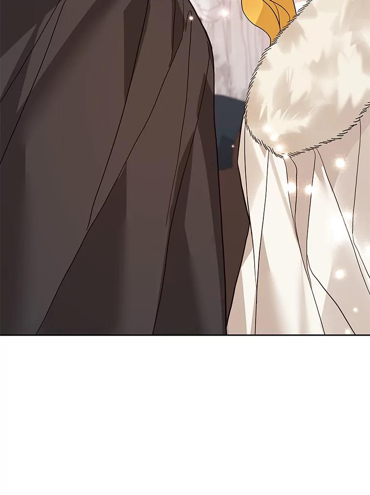 《龙套大公子妃的花路人生》20.选房间 第98页