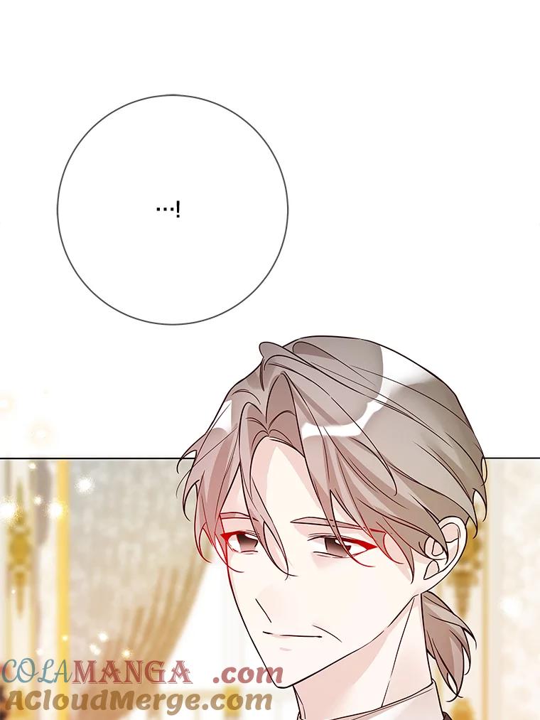 《龙套大公子妃的花路人生》20.选房间 第45页