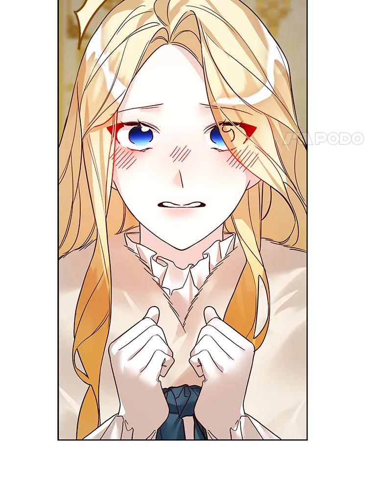 《龙套大公子妃的花路人生》20.选房间 第56页