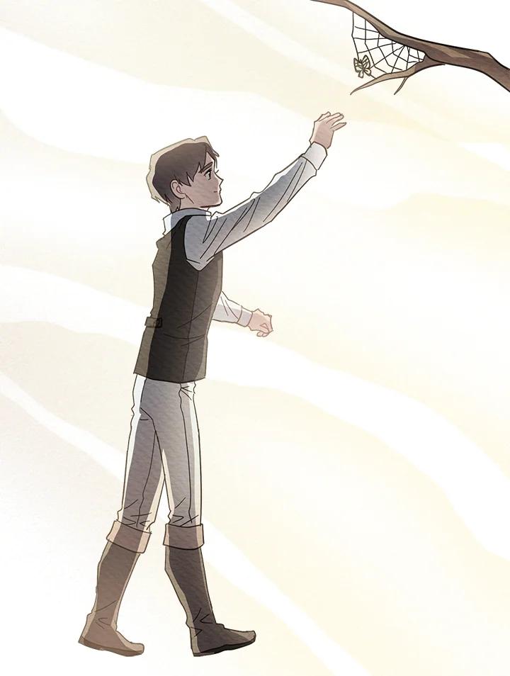 《万兽公主》第21话 第76页