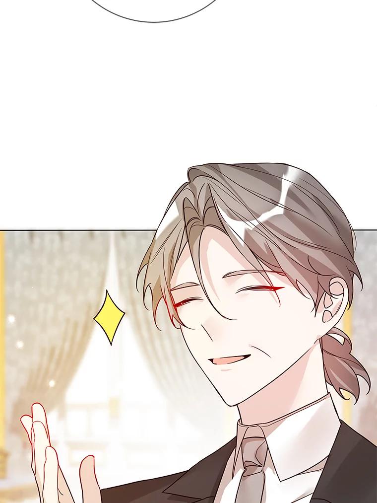 《龙套大公子妃的花路人生》20.选房间 第54页
