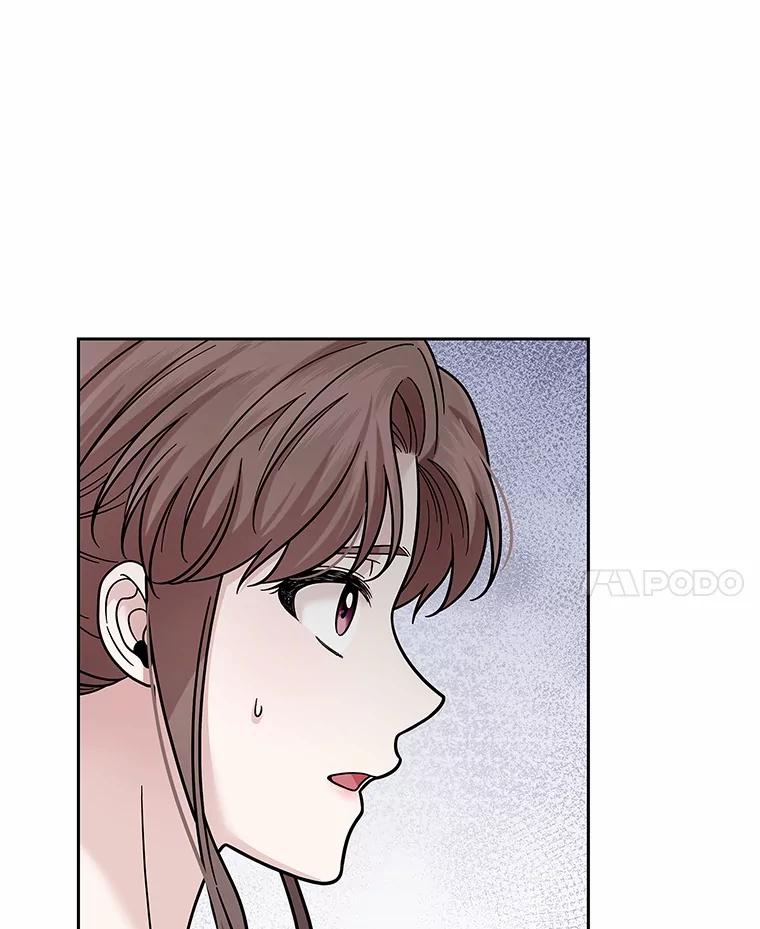 《上司的求婚》20.一对一用餐 第106页