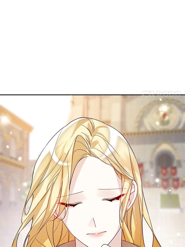 《龙套大公子妃的花路人生》20.选房间 第7页