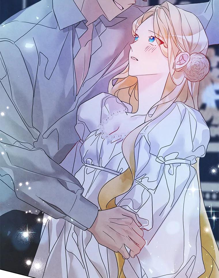 《龙套大公子妃的花路人生》21.宠妻日常 第115页