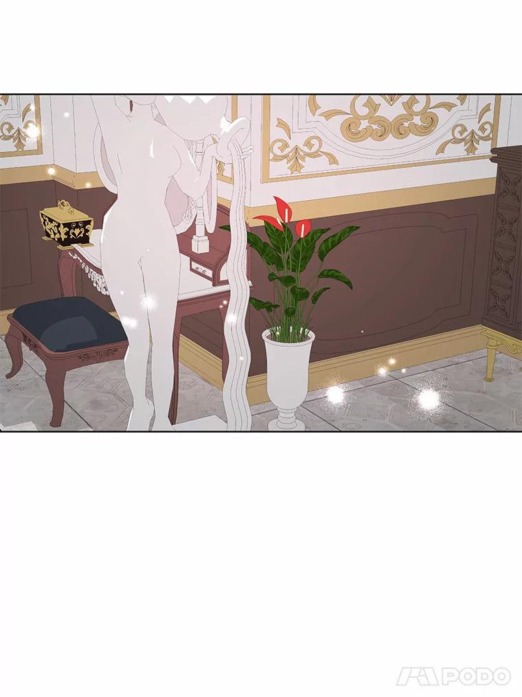 《龙套大公子妃的花路人生》21.宠妻日常 第70页