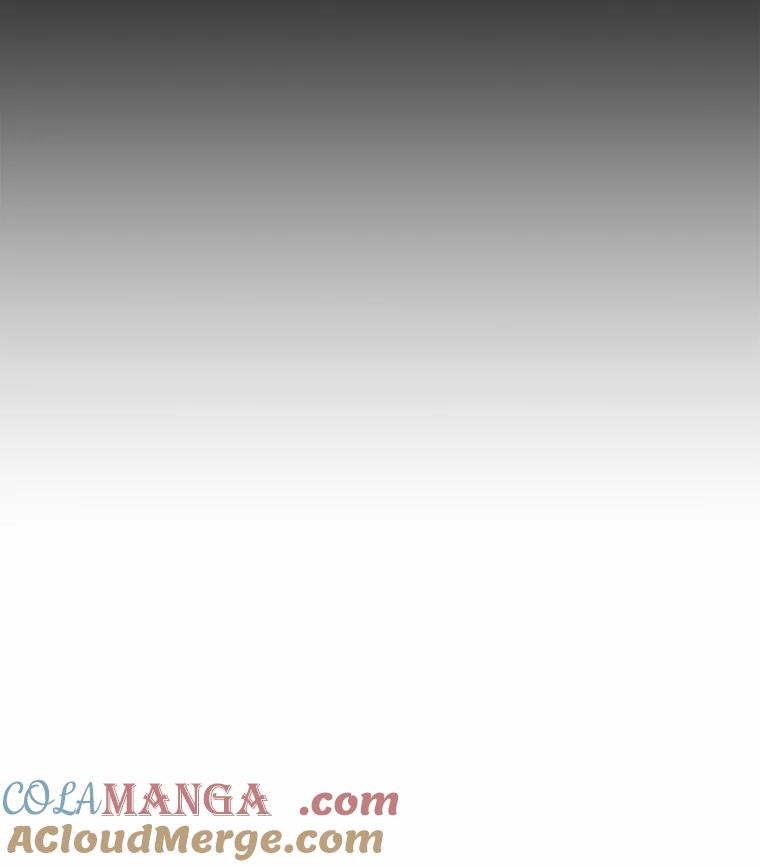 《上司的求婚》21.做我男朋友吧 第21页