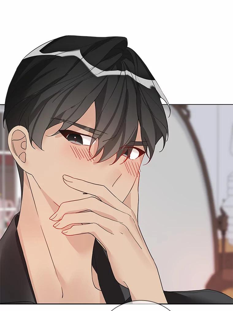 《龙套大公子妃的花路人生》21.宠妻日常 第23页