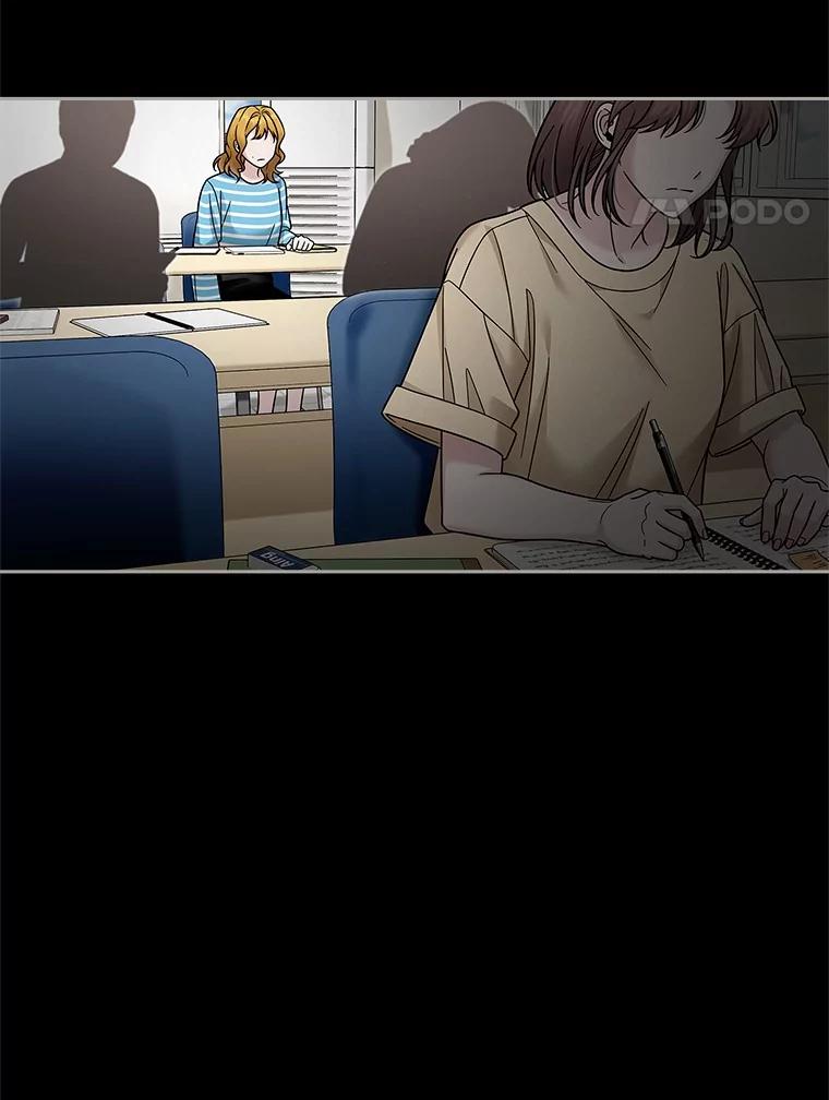 《上司的求婚》21.做我男朋友吧 第4页