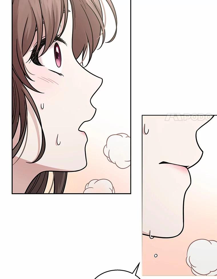 《上司的求婚》21.做我男朋友吧 第62页