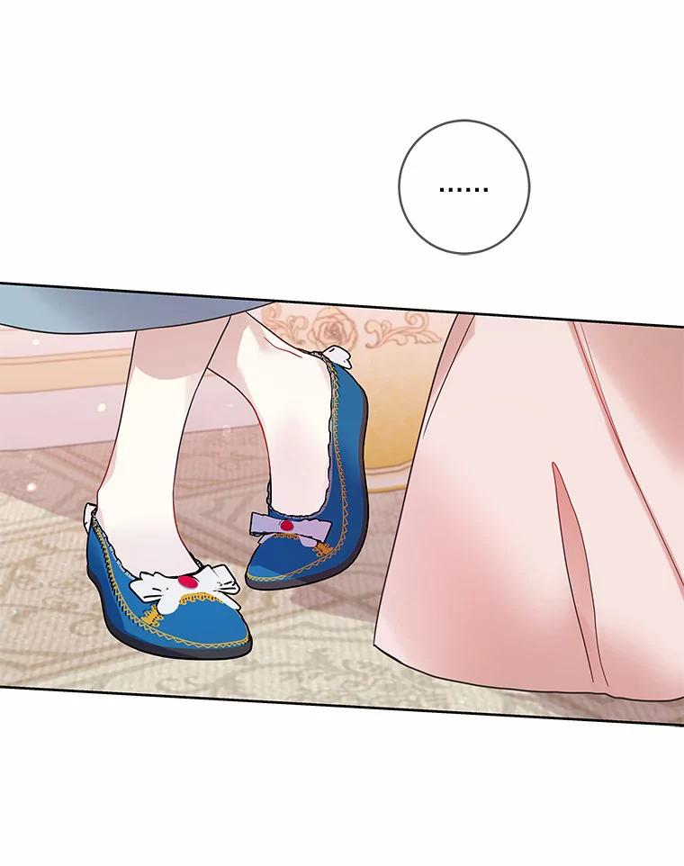 《龙套大公子妃的花路人生》22.服装店风波 第50页