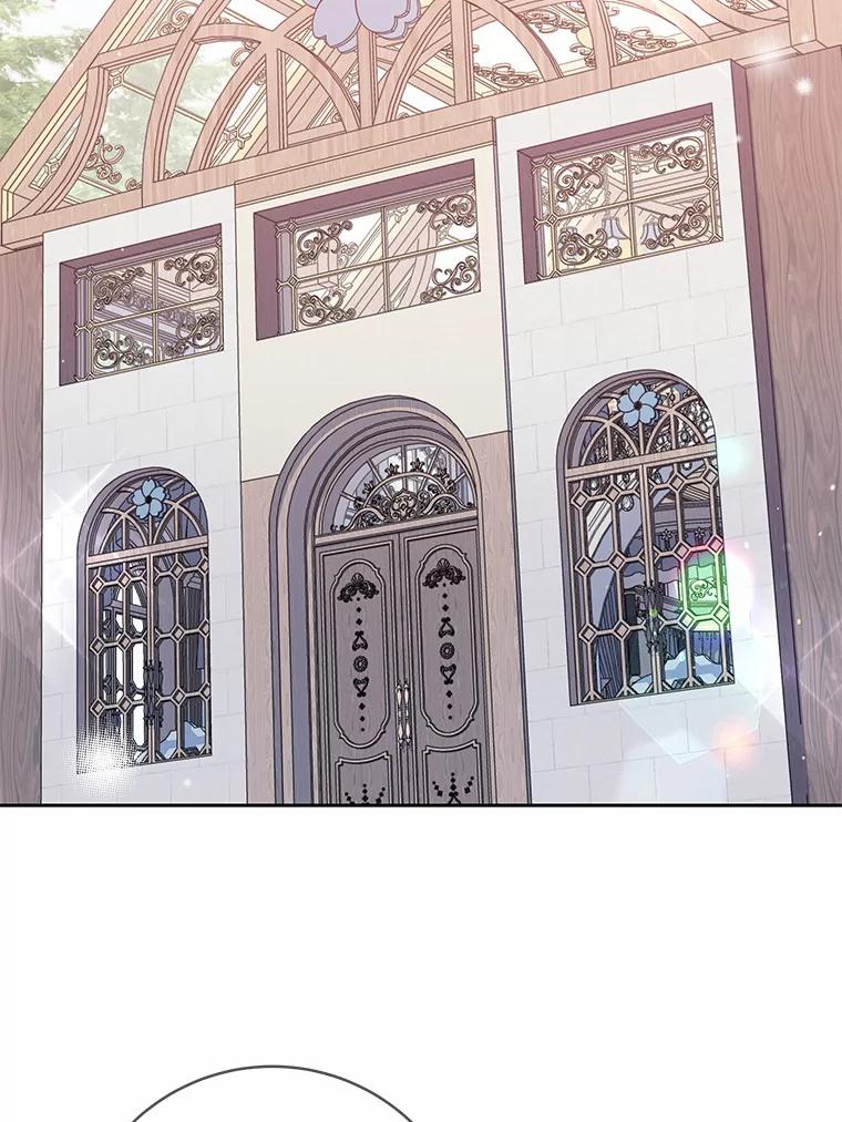 《龙套大公子妃的花路人生》22.服装店风波 第2页