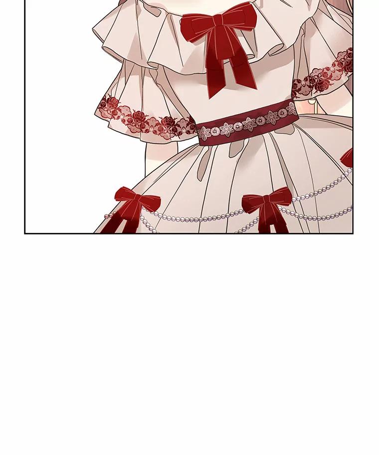 《龙套大公子妃的花路人生》22.服装店风波 第43页