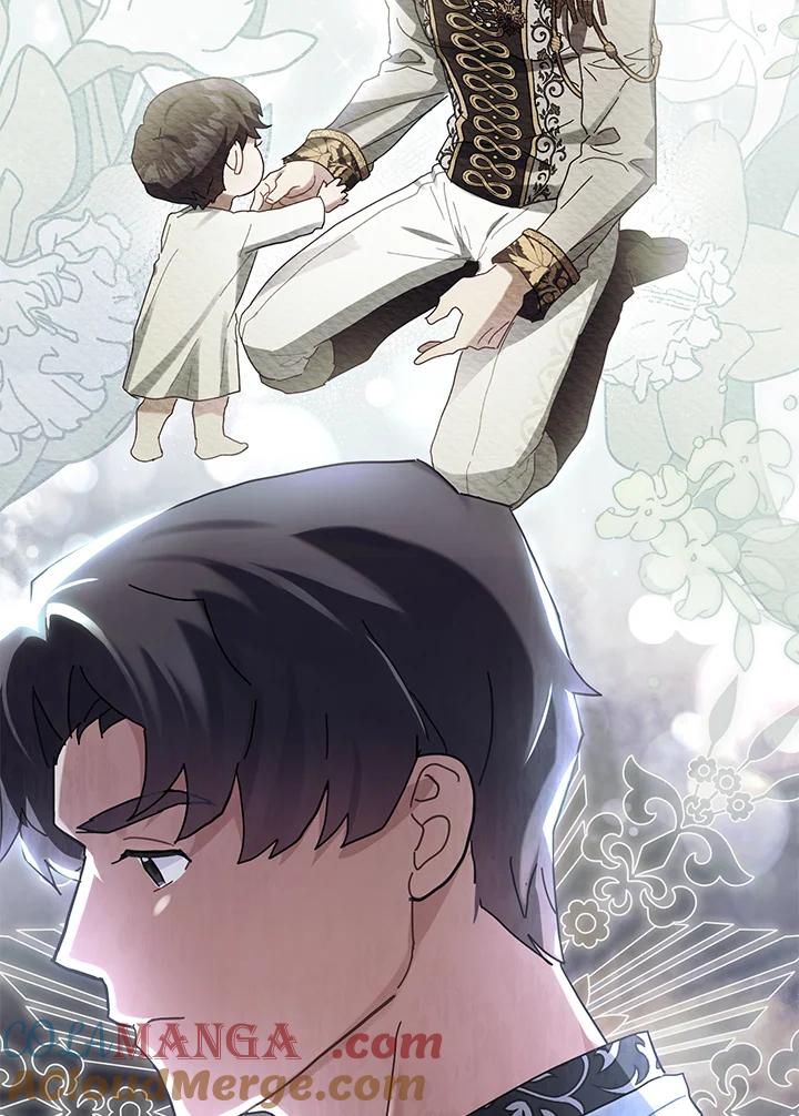 《万兽公主》第23话 第25页