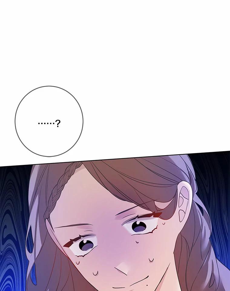 《龙套大公子妃的花路人生》22.服装店风波 第51页