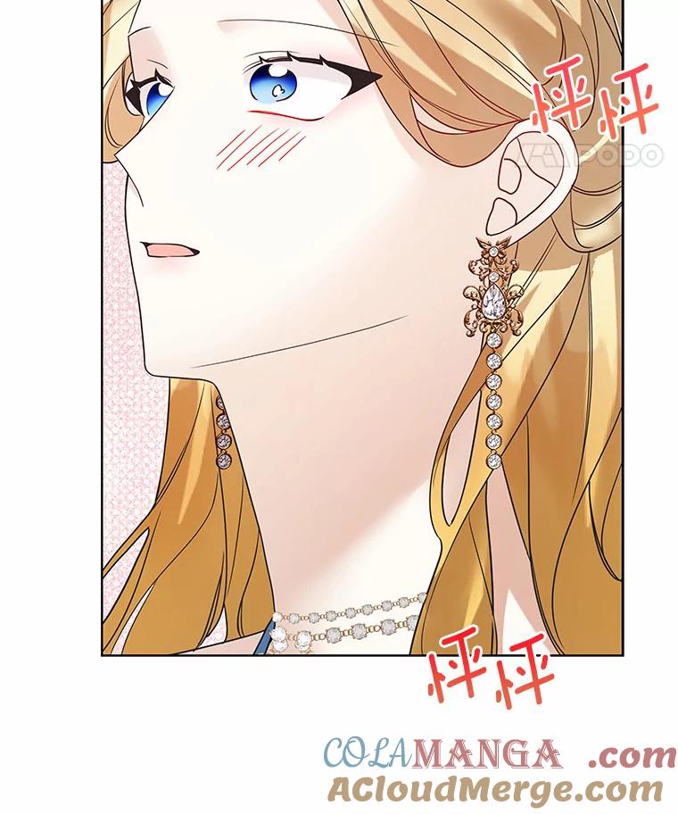 《龙套大公子妃的花路人生》22.服装店风波 第93页