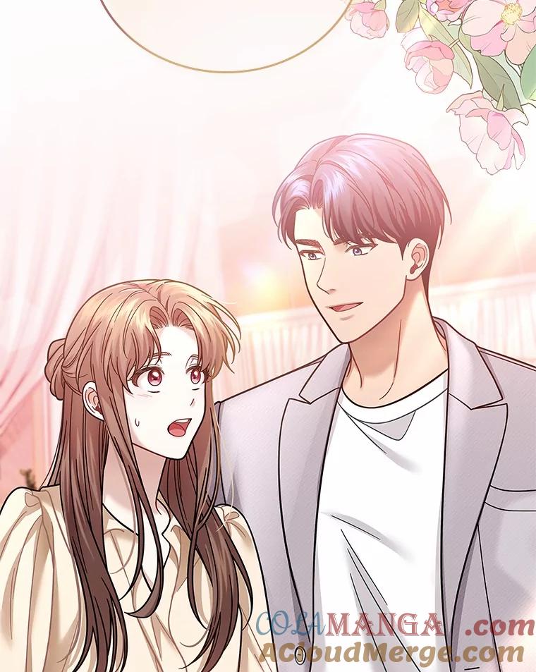 《上司的求婚》22.老同学的挑衅 第93页