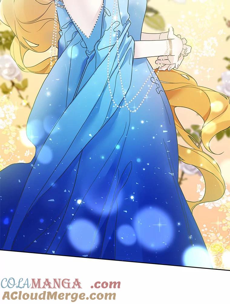 《龙套大公子妃的花路人生》22.服装店风波 第57页