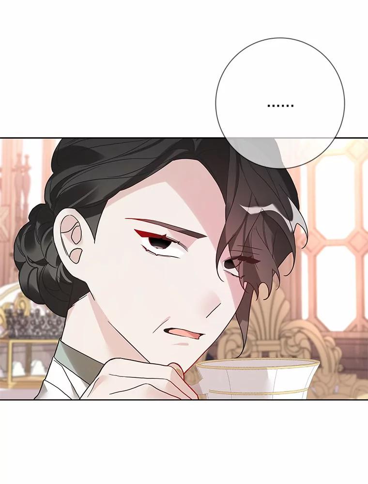 《龙套大公子妃的花路人生》22.服装店风波 第22页