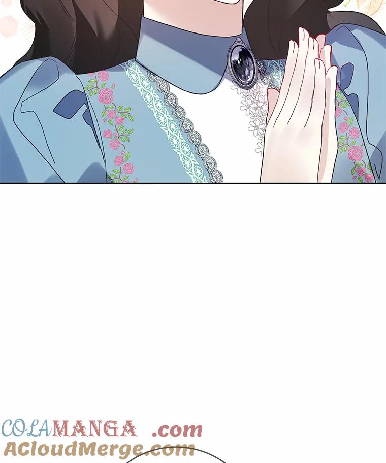 《龙套大公子妃的花路人生》22.服装店风波 第41页