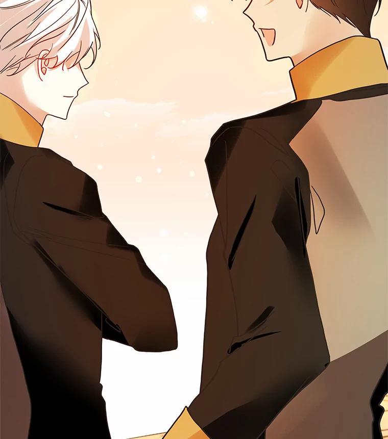 《龙套大公子妃的花路人生》22.服装店风波 第111页