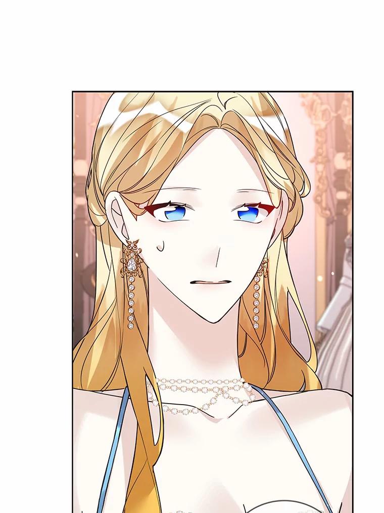 《龙套大公子妃的花路人生》22.服装店风波 第76页