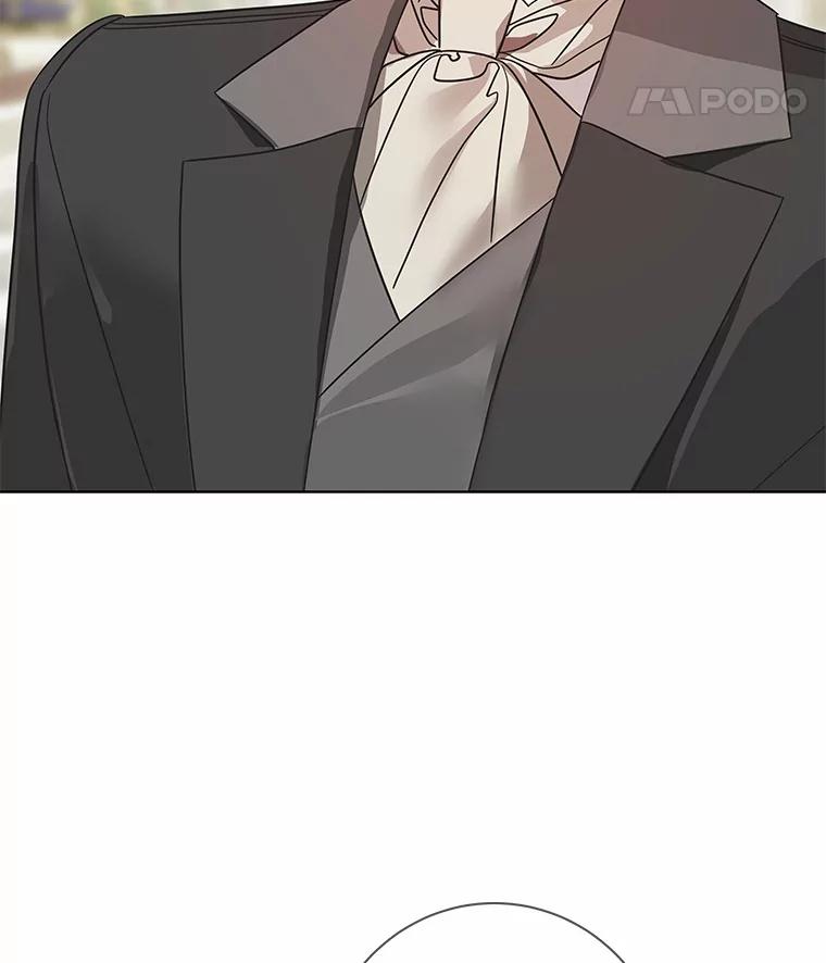 《龙套大公子妃的花路人生》23.宴会第一天 第103页
