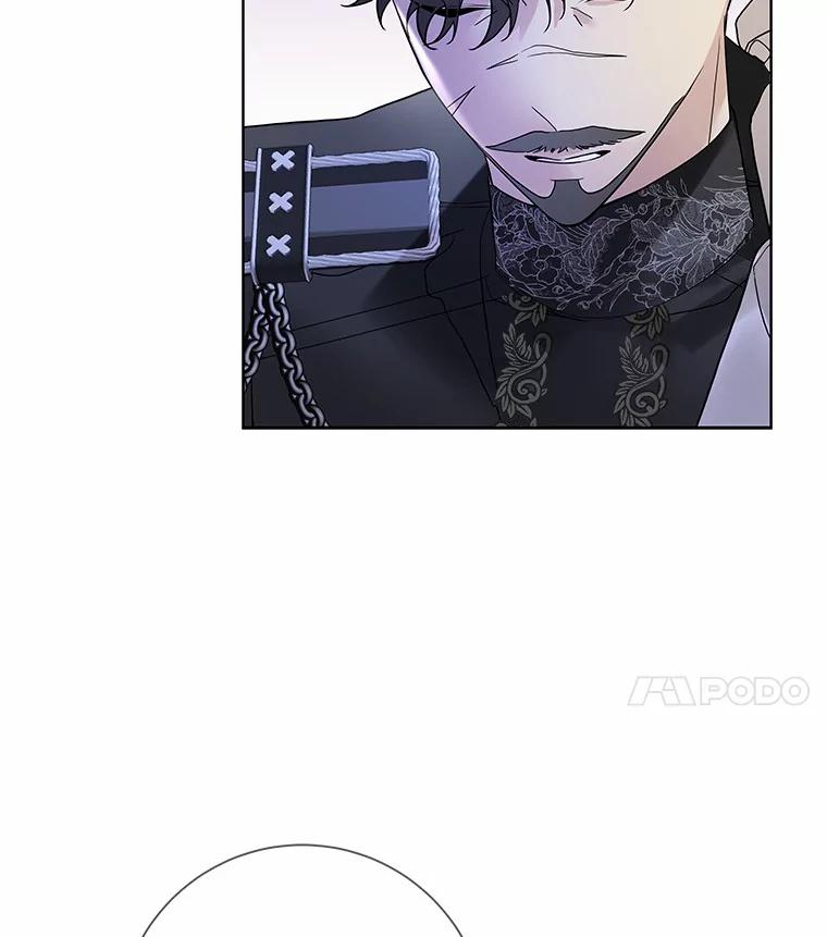 《龙套大公子妃的花路人生》23.宴会第一天 第4页