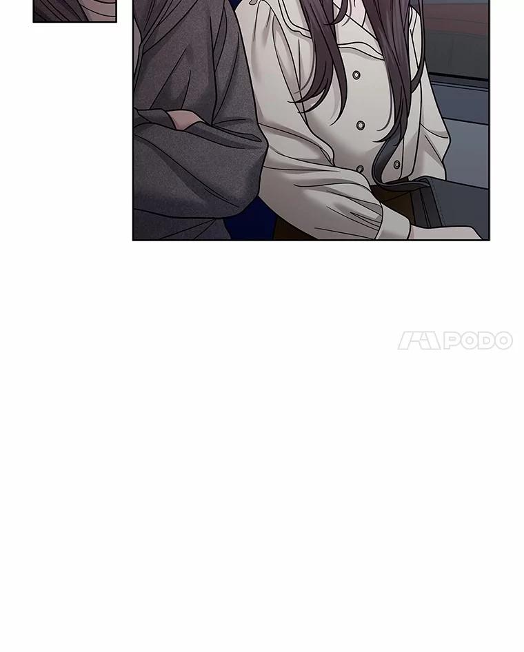《上司的求婚》23.再次求婚 第98页