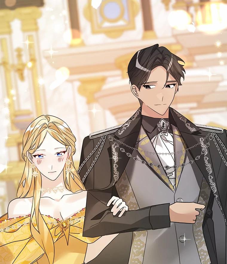 《龙套大公子妃的花路人生》23.宴会第一天 第74页