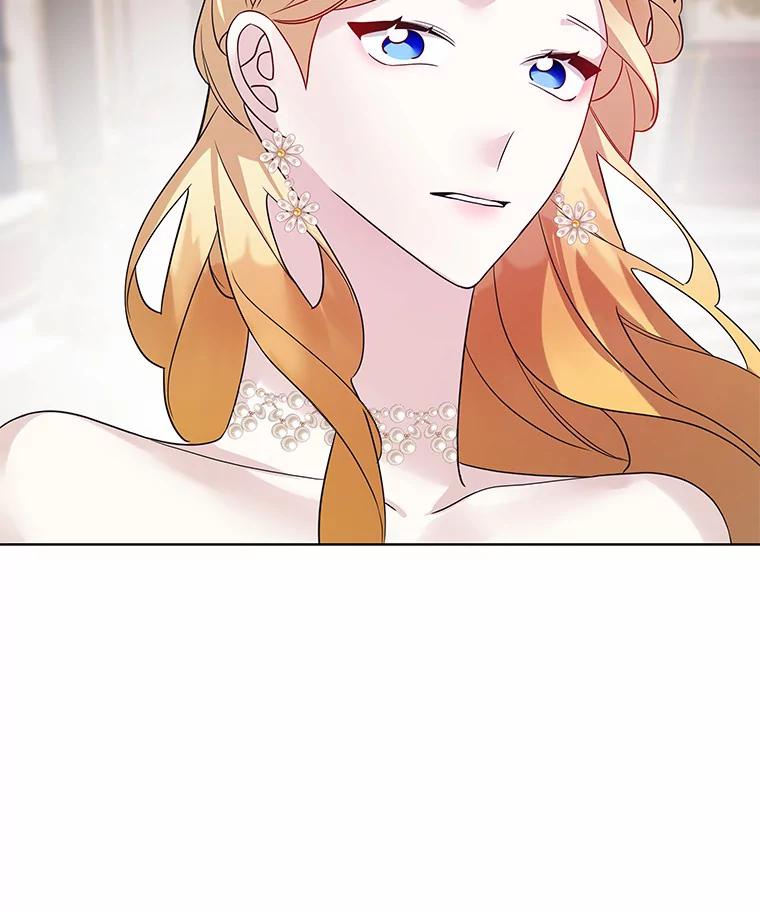 《龙套大公子妃的花路人生》23.宴会第一天 第122页