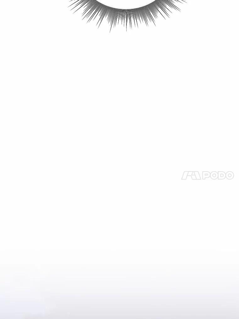 《上司的求婚》23.再次求婚 第88页