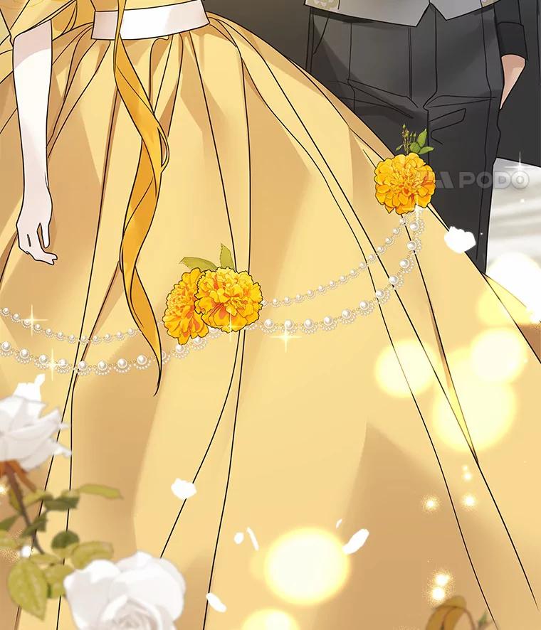 《龙套大公子妃的花路人生》23.宴会第一天 第75页