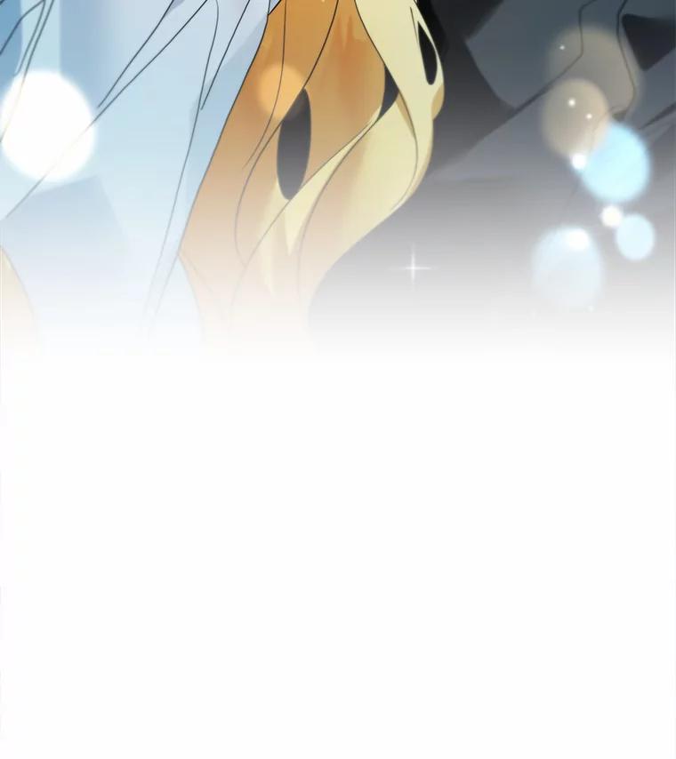 《龙套大公子妃的花路人生》23.宴会第一天 第51页