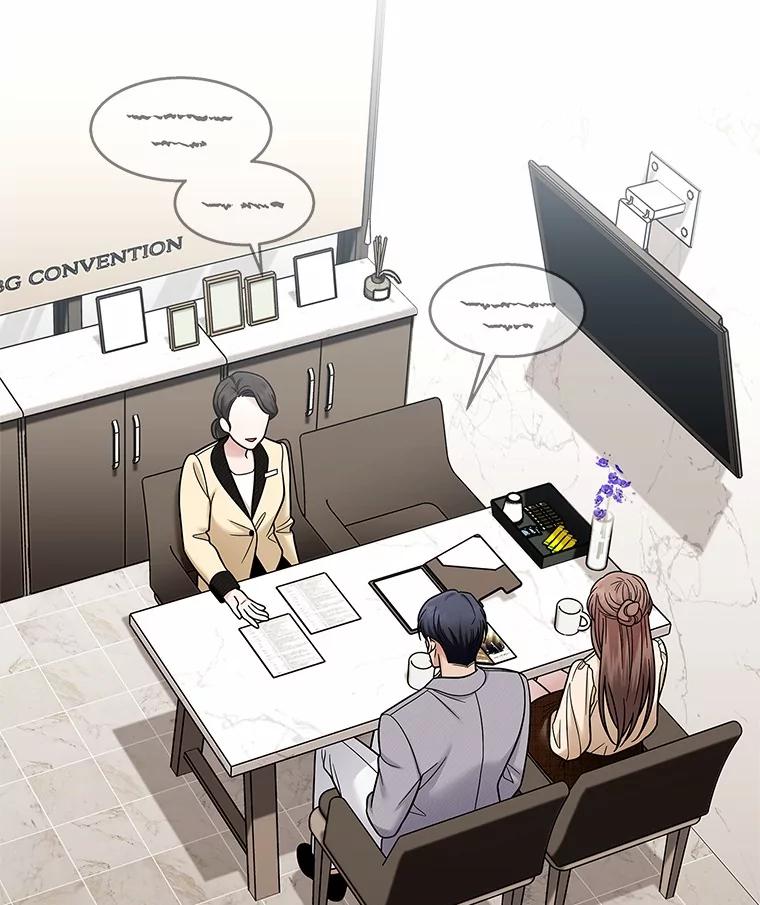 《上司的求婚》23.再次求婚 第22页