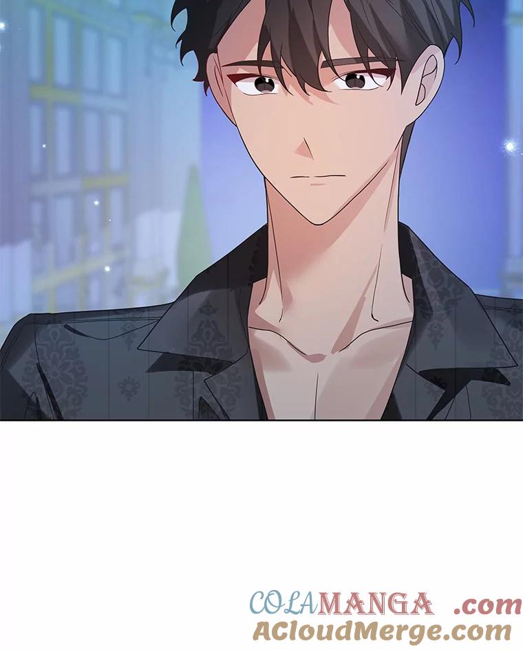 《龙套大公子妃的花路人生》23.宴会第一天 第37页