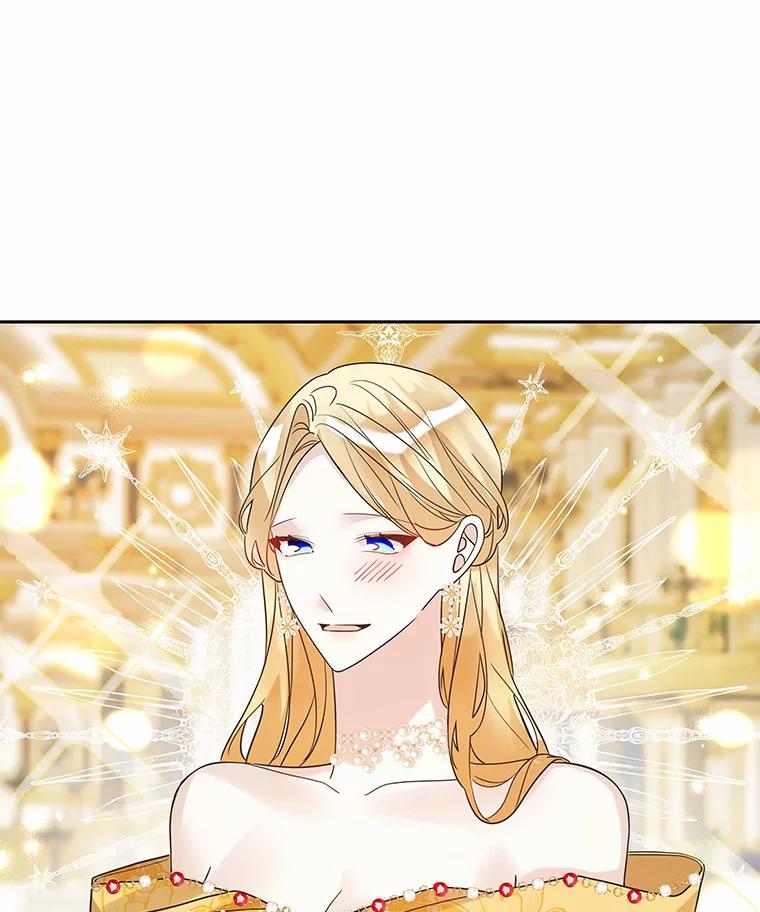 《龙套大公子妃的花路人生》23.宴会第一天 第90页