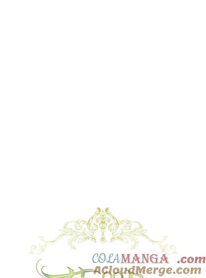 《万兽公主》第24话 第33页