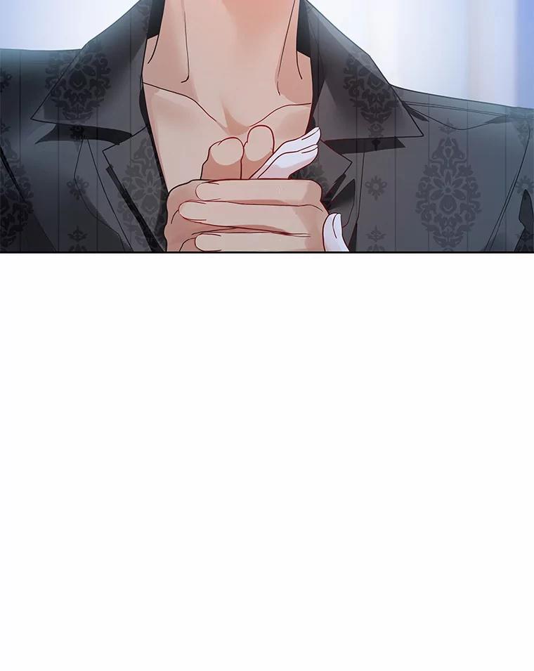 《龙套大公子妃的花路人生》23.宴会第一天 第43页