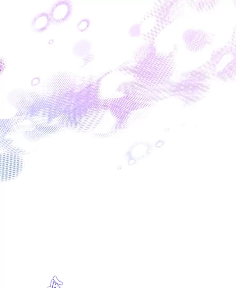 《欢迎光临地下城酒店》23.魔王之城 第116页