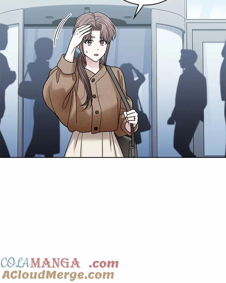 《上司的求婚》24.合力抓偷拍狂 第77页