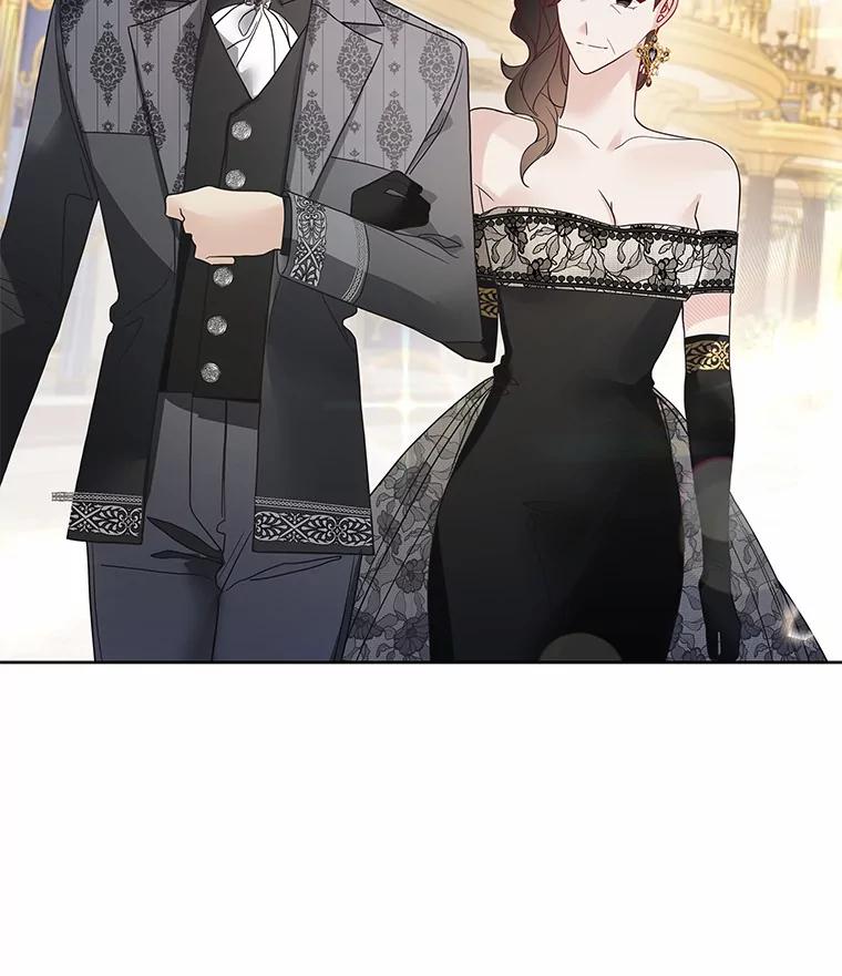 《龙套大公子妃的花路人生》24.拜见皇帝 第20页