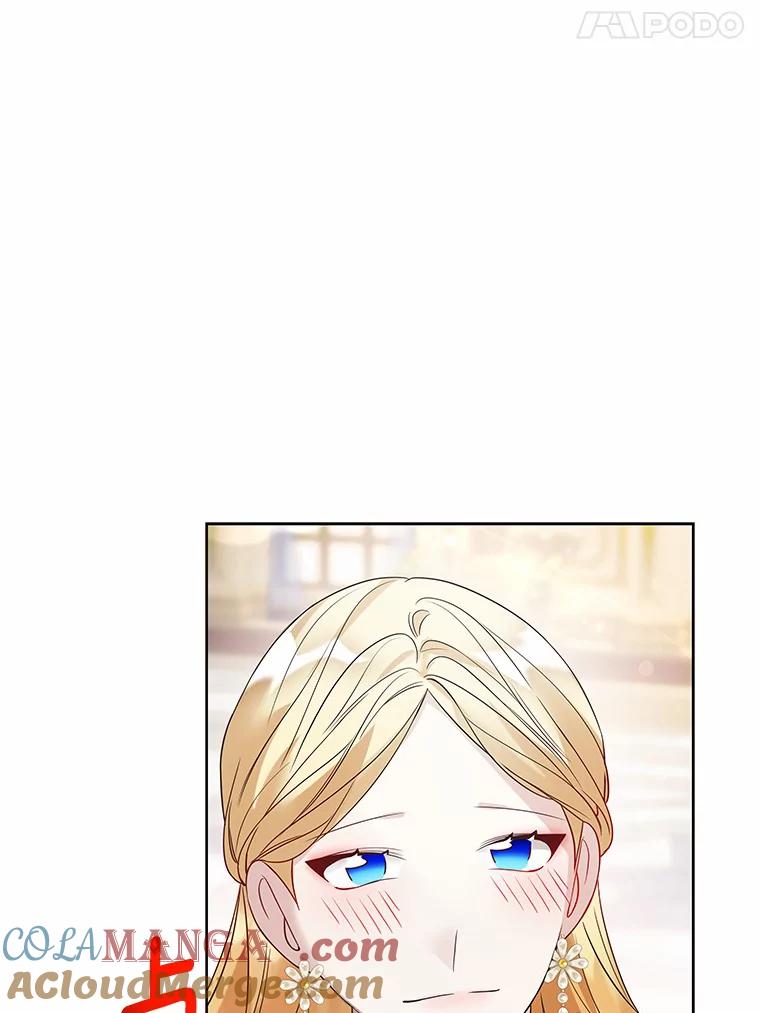 《龙套大公子妃的花路人生》24.拜见皇帝 第49页
