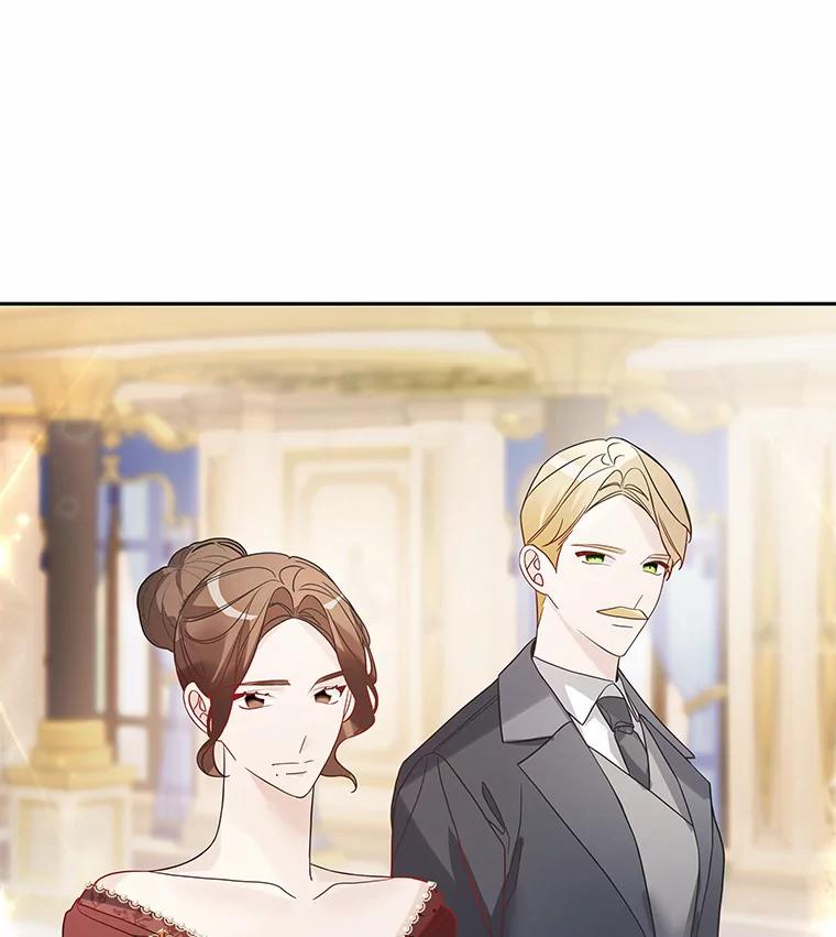 《龙套大公子妃的花路人生》24.拜见皇帝 第36页