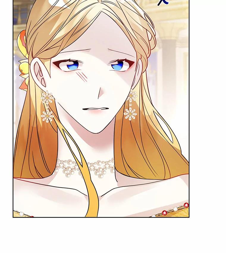 《龙套大公子妃的花路人生》24.拜见皇帝 第38页