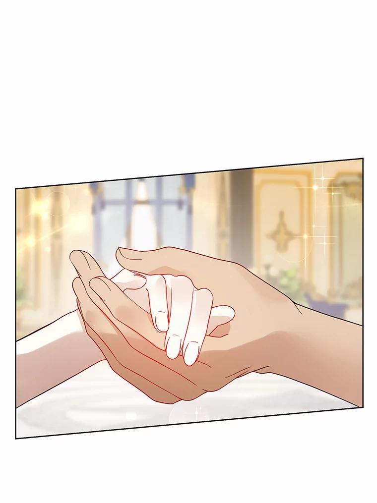 《龙套大公子妃的花路人生》24.拜见皇帝 第51页