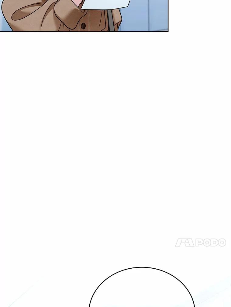 《上司的求婚》24.合力抓偷拍狂 第82页