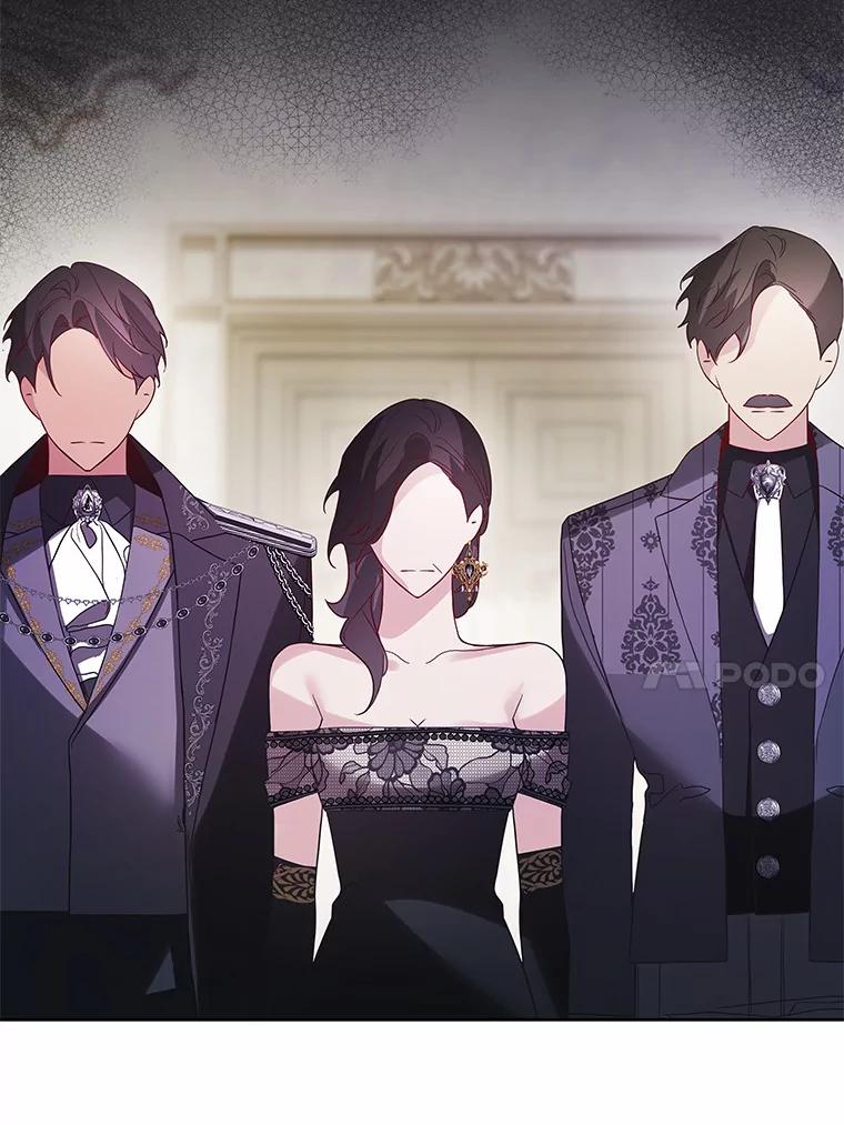 《龙套大公子妃的花路人生》24.拜见皇帝 第79页