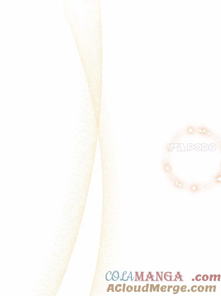 《上司的求婚》24.合力抓偷拍狂 第69页