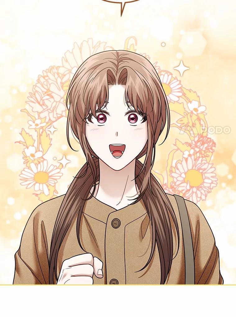 《上司的求婚》24.合力抓偷拍狂 第92页