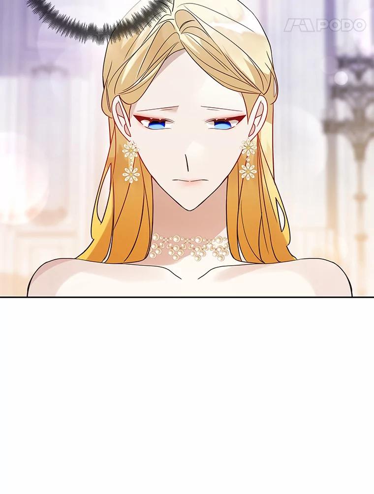 《龙套大公子妃的花路人生》24.拜见皇帝 第86页